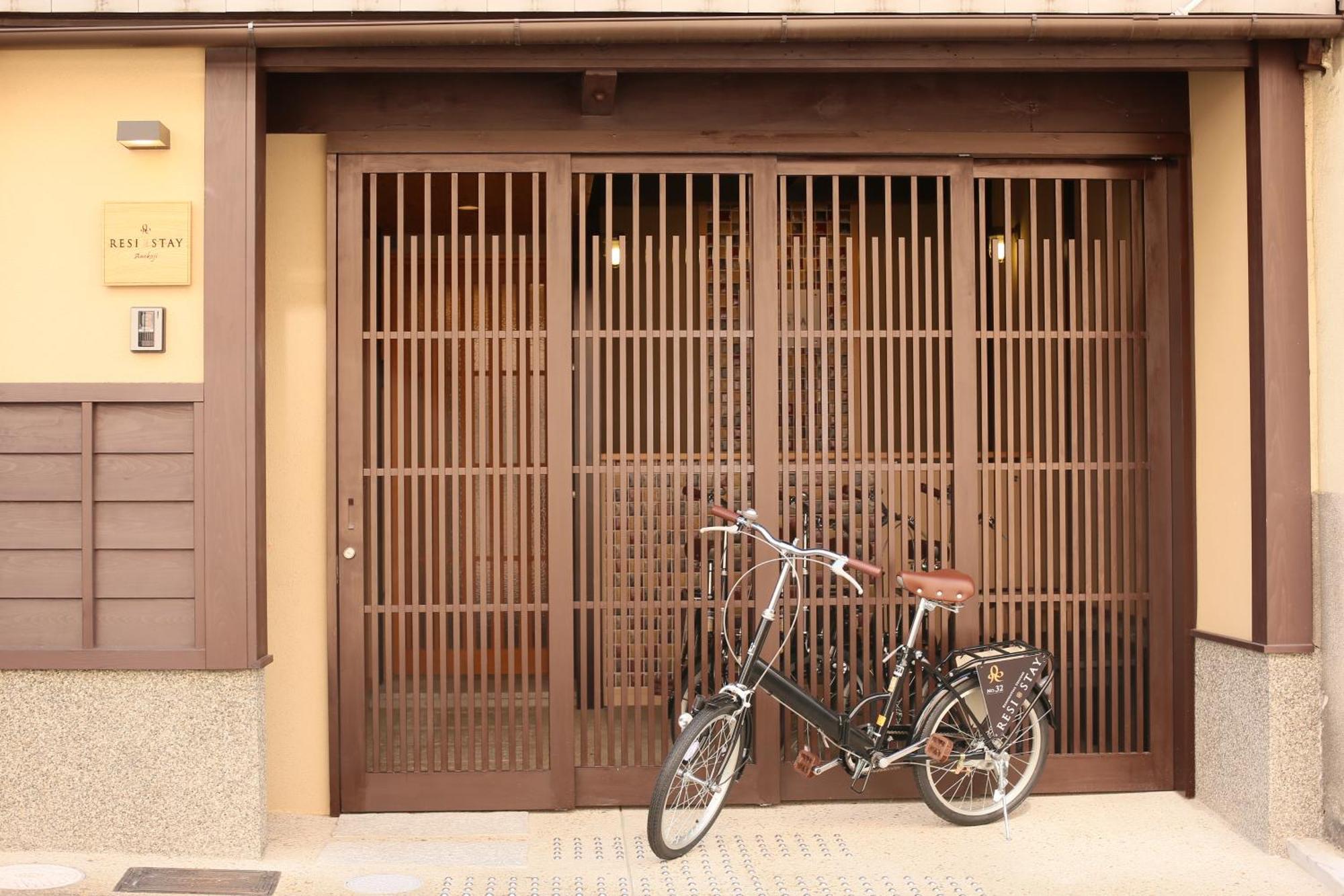 Resi Stay Anekoji Kyōto Esterno foto