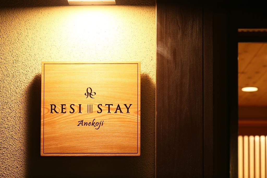 Resi Stay Anekoji Kyōto Esterno foto